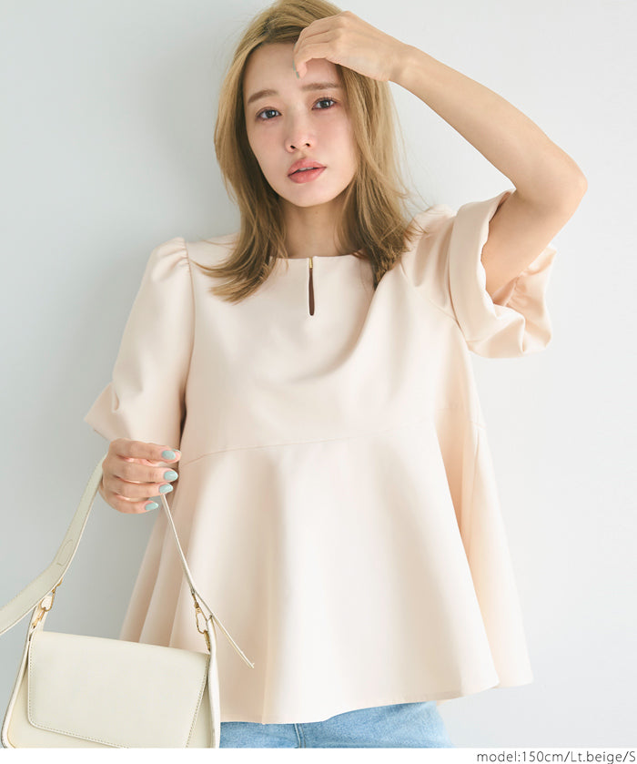 A-line fitted top with petal sleeves