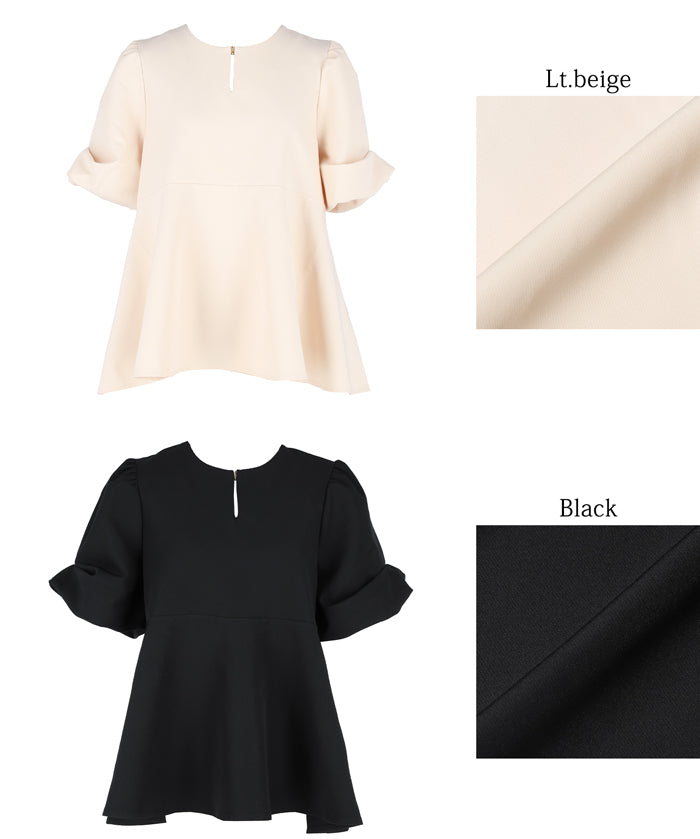 A-line fitted top with petal sleeves