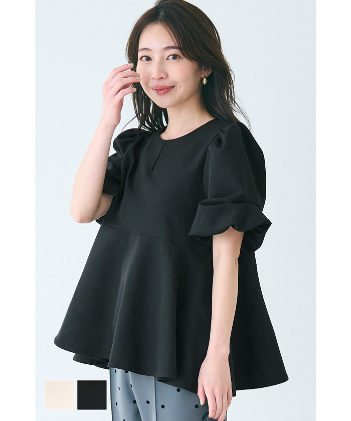 A-line fitted top with petal sleeves