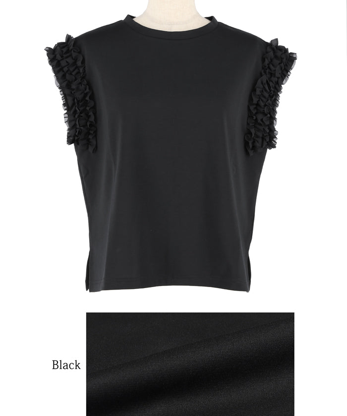 Temperament lace cuffs sleeveless vest