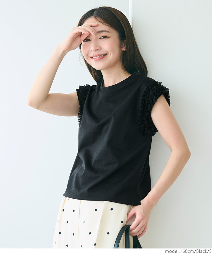 Temperament lace cuffs sleeveless vest