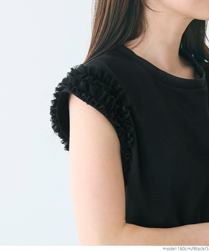 Temperament lace cuffs sleeveless vest