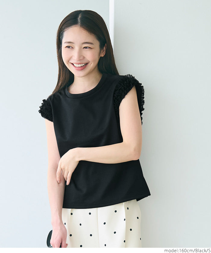 Temperament lace cuffs sleeveless vest