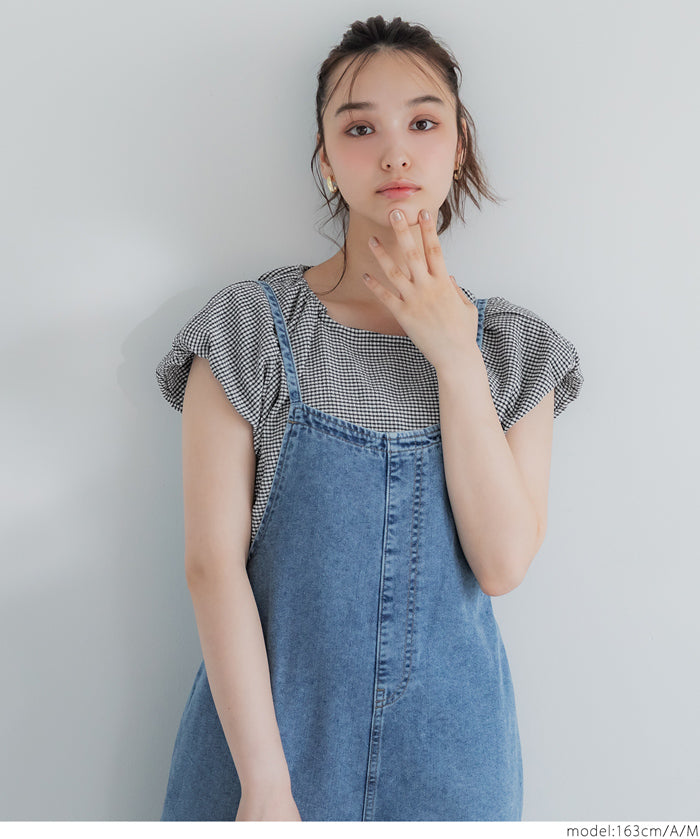 Willow fabric Japanese style puff sleeve vest