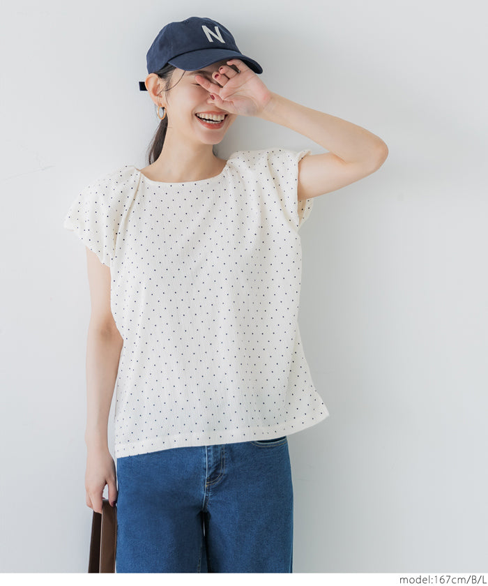 Willow fabric Japanese style puff sleeve vest