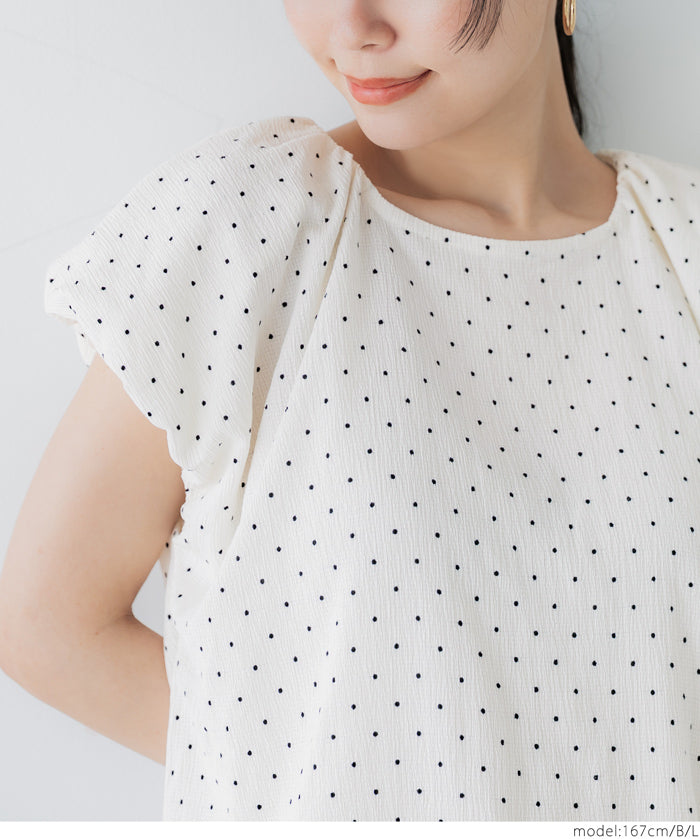 Willow fabric Japanese style puff sleeve vest