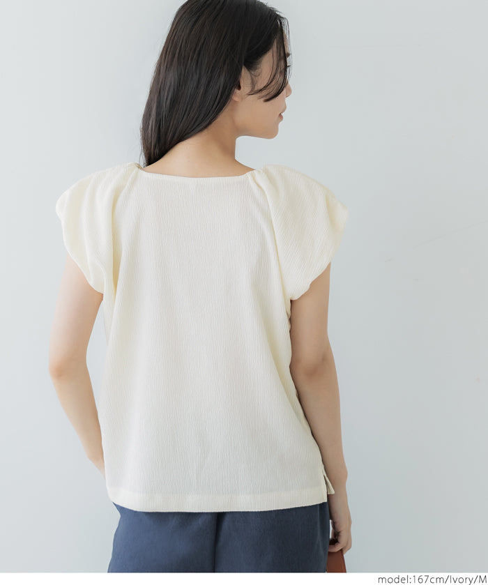 Willow fabric Japanese style puff sleeve vest