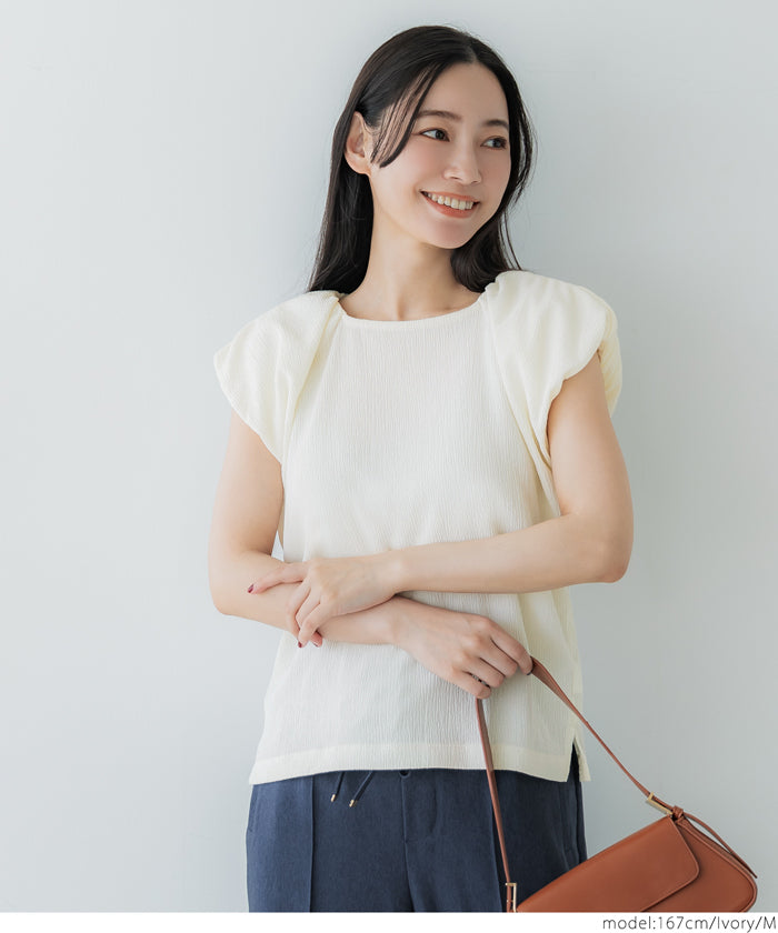 Willow fabric Japanese style puff sleeve vest