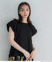 Willow fabric Japanese style puff sleeve vest