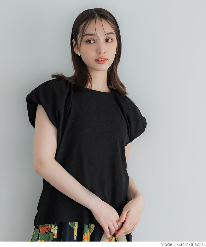 Willow fabric Japanese style puff sleeve vest