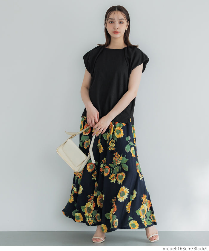 Willow fabric Japanese style puff sleeve vest