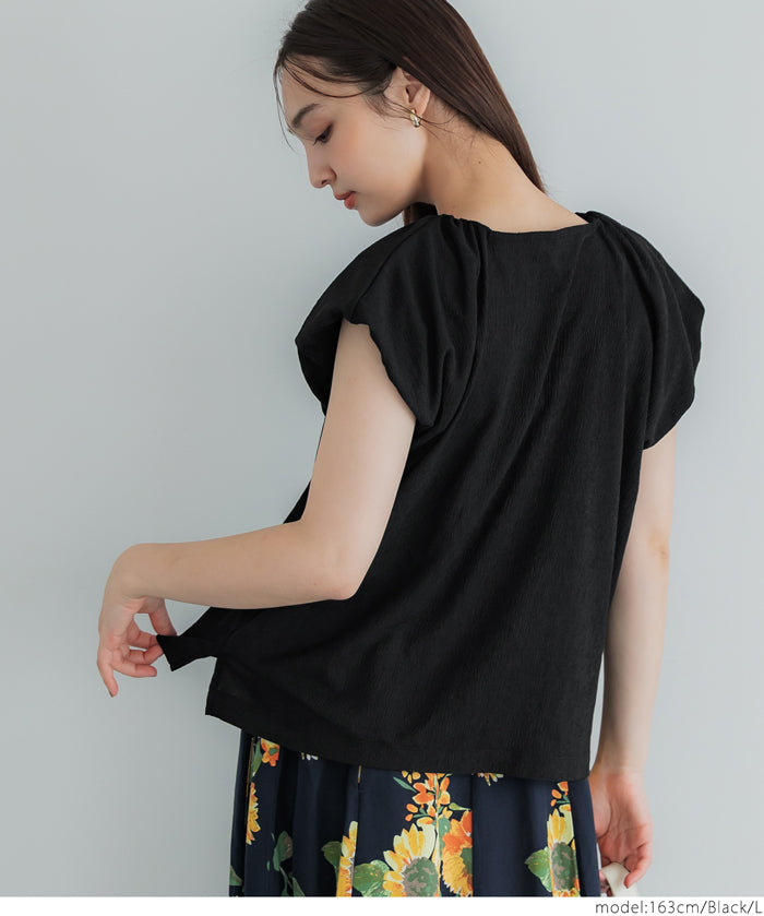 Willow fabric Japanese style puff sleeve vest