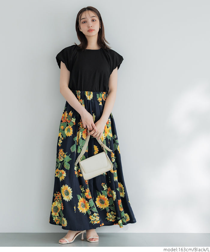 Willow fabric Japanese style puff sleeve vest