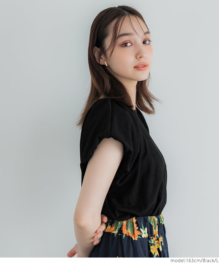 Willow fabric Japanese style puff sleeve vest