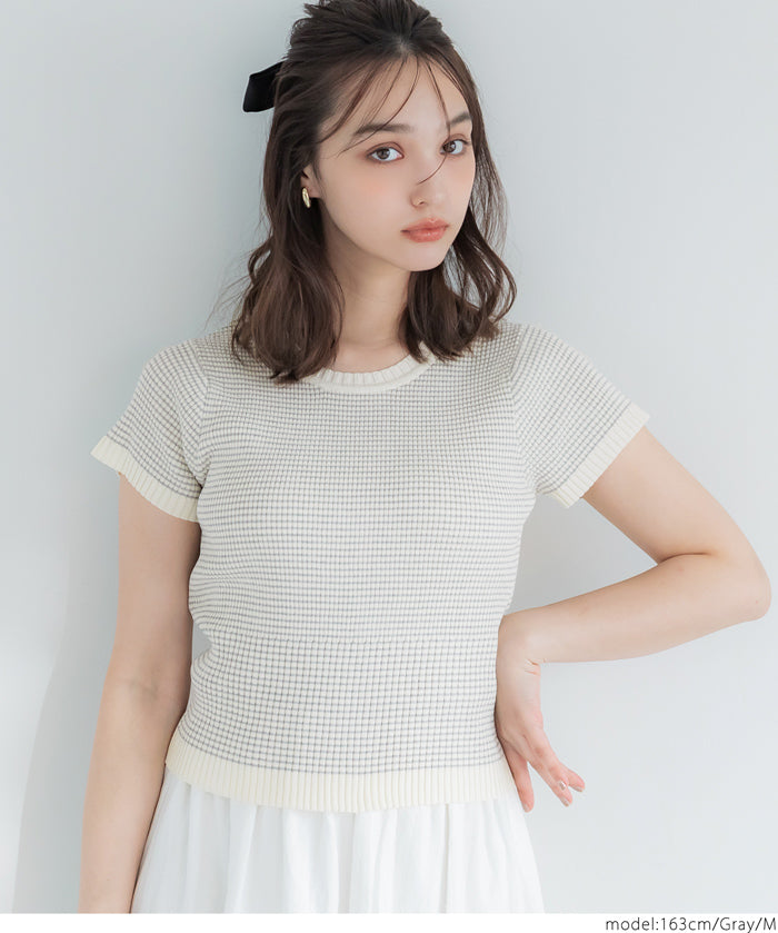 Cropped striped short-sleeved knit top