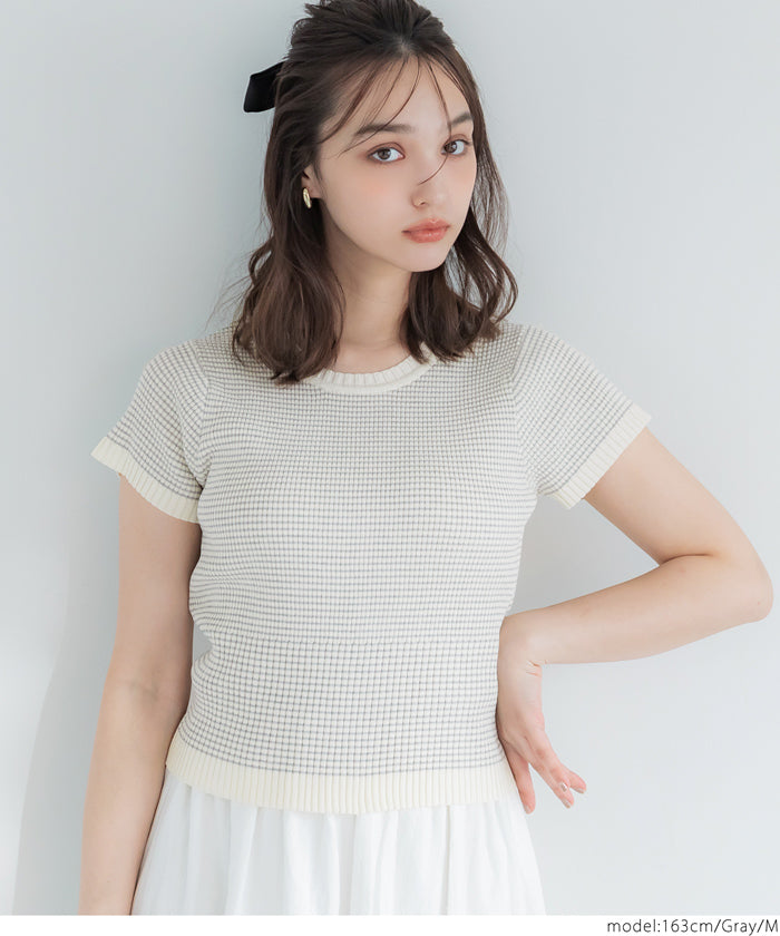 Cropped striped short-sleeved knit top