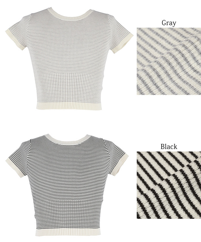 Cropped striped short-sleeved knit top