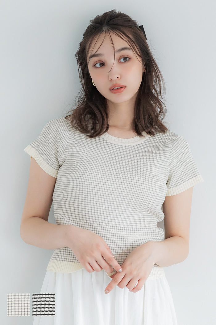 Cropped striped short-sleeved knit top