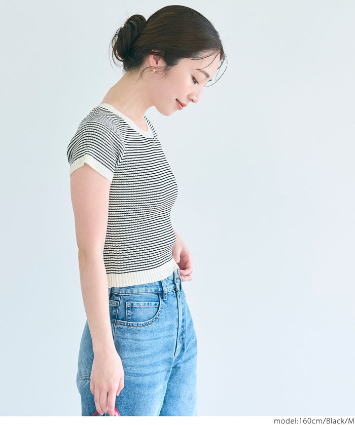 Cropped striped short-sleeved knit top