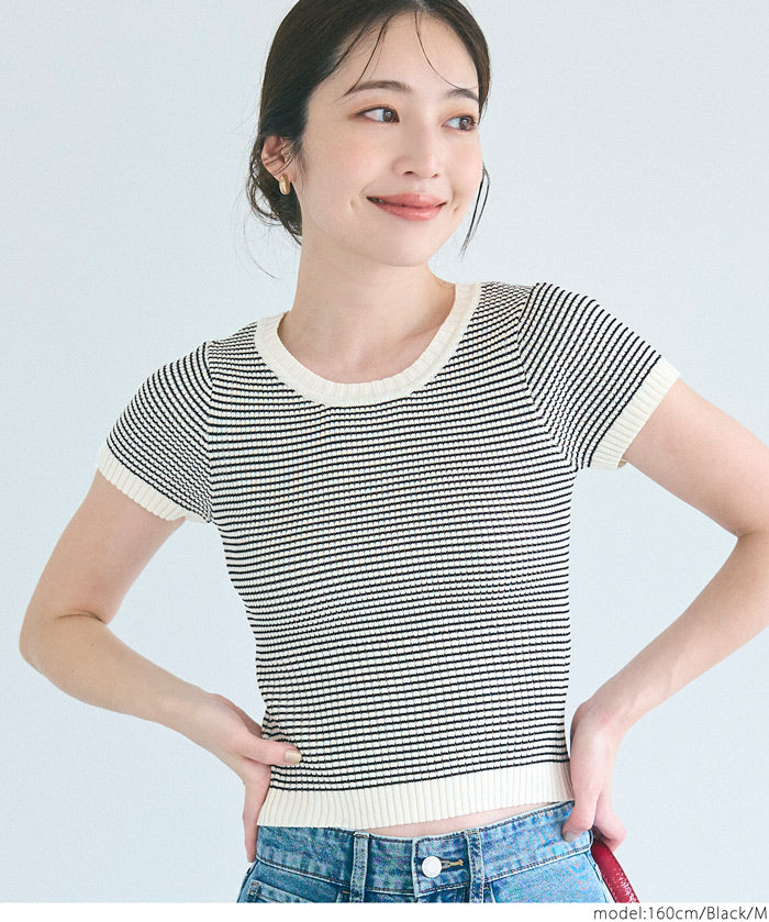 Cropped striped short-sleeved knit top
