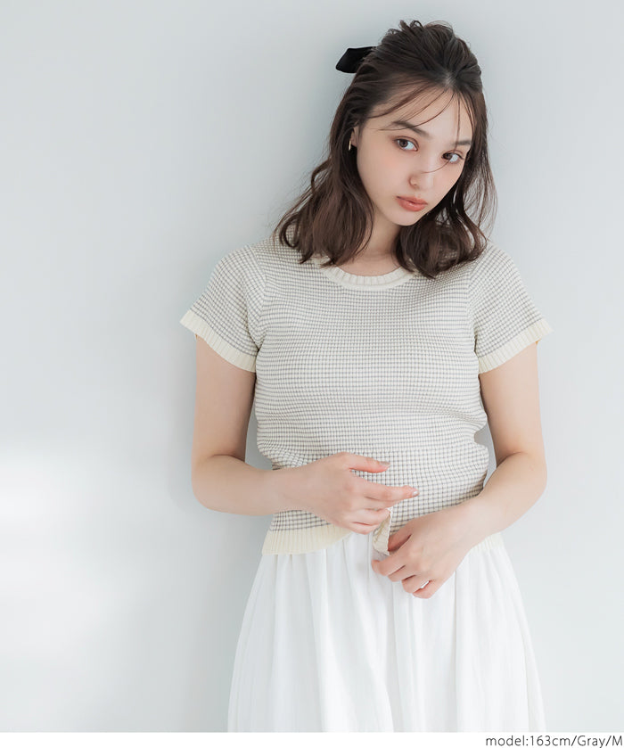 Cropped striped short-sleeved knit top