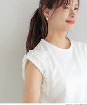 Elegant Japanese-style lace cuffs sleeveless vest