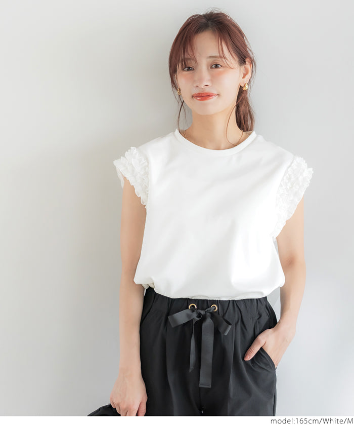 Elegant Japanese-style lace cuffs sleeveless vest
