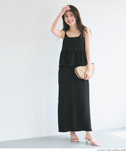 Willow Texture Double Layer Spaghetti Strap Dress