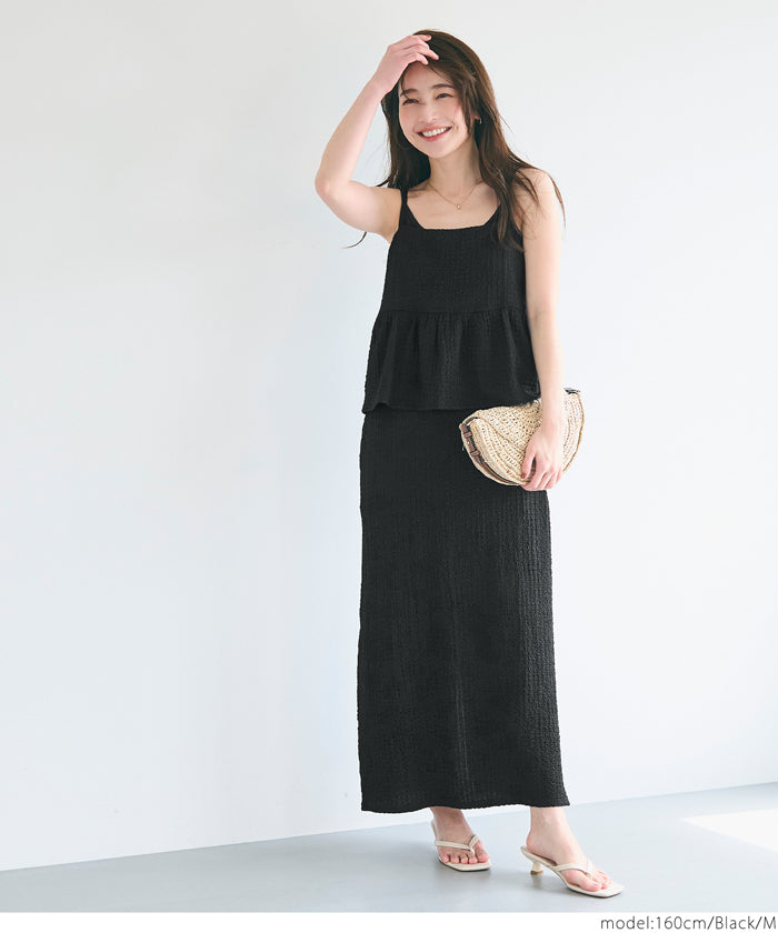 Willow Texture Double Layer Spaghetti Strap Dress