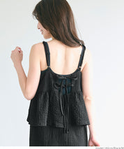 Willow Texture Double Layer Spaghetti Strap Dress