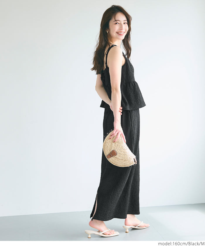 Willow Texture Double Layer Spaghetti Strap Dress