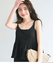 Willow Texture Double Layer Spaghetti Strap Dress