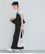 Willow Texture Double Layer Spaghetti Strap Dress