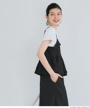 Willow Texture Double Layer Spaghetti Strap Dress