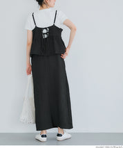 Willow Texture Double Layer Spaghetti Strap Dress