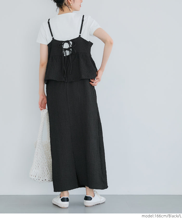 Willow Texture Double Layer Spaghetti Strap Dress