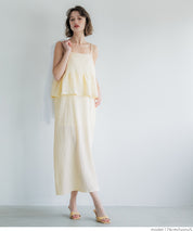 Willow Texture Double Layer Spaghetti Strap Dress