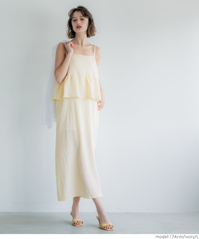 Willow Texture Double Layer Spaghetti Strap Dress