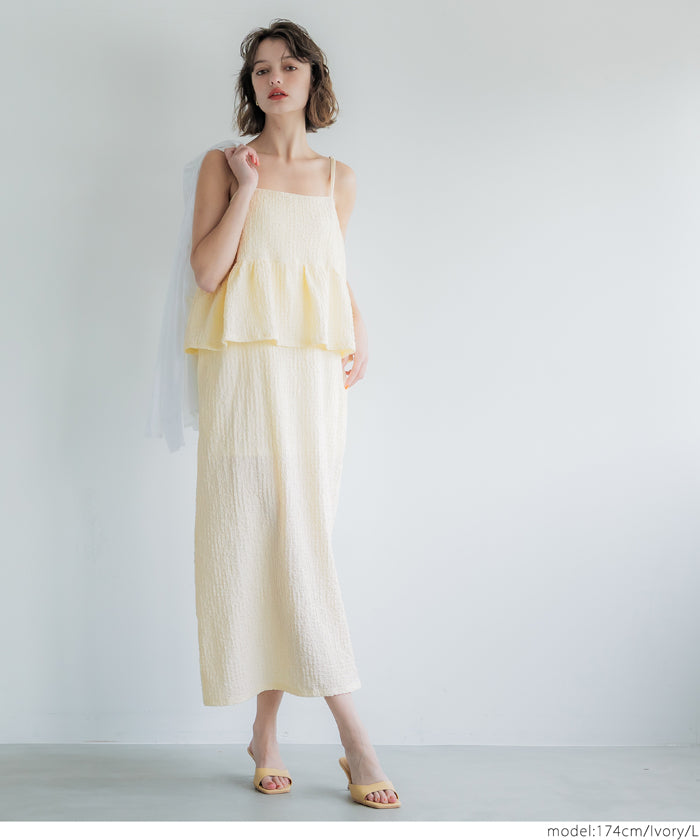 Willow Texture Double Layer Spaghetti Strap Dress