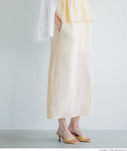 Willow Texture Double Layer Spaghetti Strap Dress