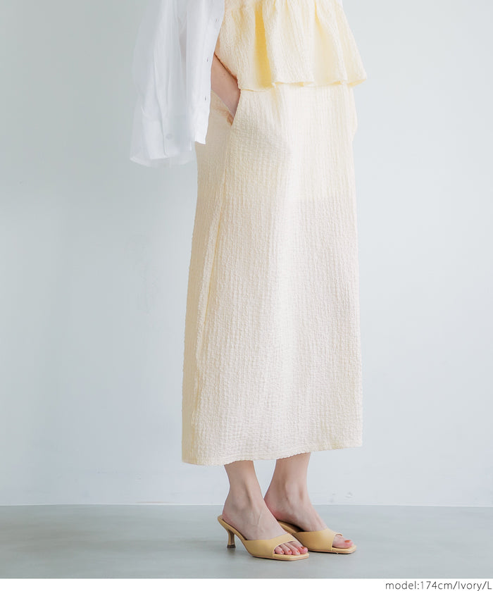 Willow Texture Double Layer Spaghetti Strap Dress