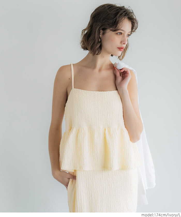 Willow Texture Double Layer Spaghetti Strap Dress