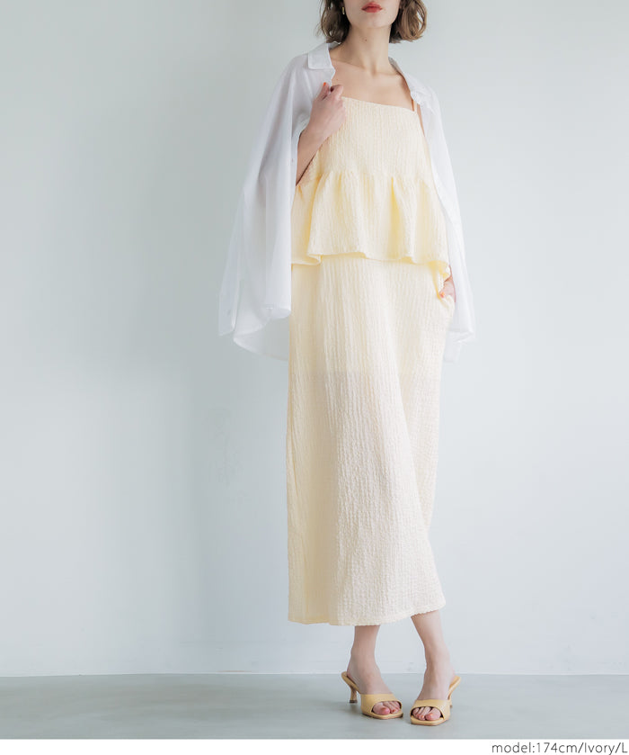 Willow Texture Double Layer Spaghetti Strap Dress