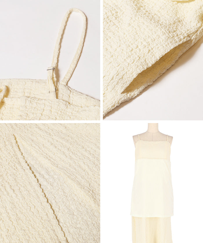 Willow Texture Double Layer Spaghetti Strap Dress