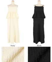 Willow Texture Double Layer Spaghetti Strap Dress