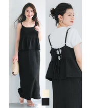 Willow Texture Double Layer Spaghetti Strap Dress