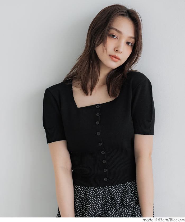 Cool and sweet square neck short-sleeved knitted cardigan