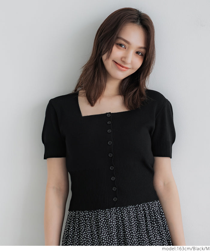 Cool and sweet square neck short-sleeved knitted cardigan