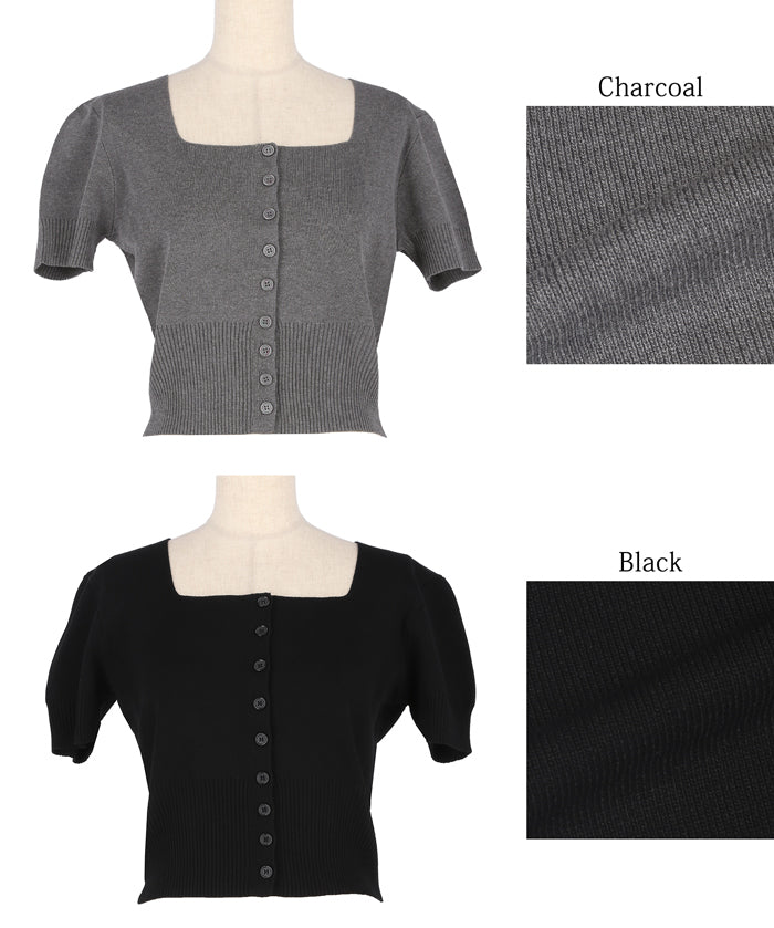 Cool and sweet square neck short-sleeved knitted cardigan