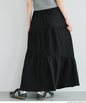 【Matchable】Textured wrinkled Asymmetrical Tiered Skirt